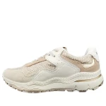 Sneakersy damskie Igi&Co 1158055 beige-4